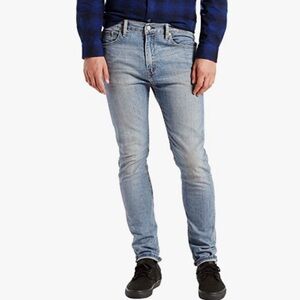 Levis Mens 510 Skinny Fit Stretch Blue Jeans 29x30